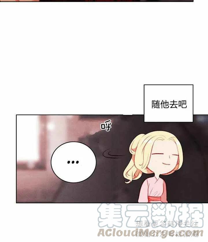 第63话36