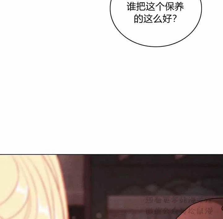 第63话38