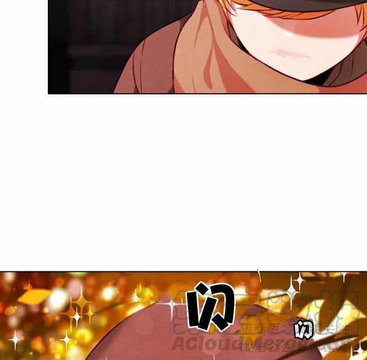 第63话42