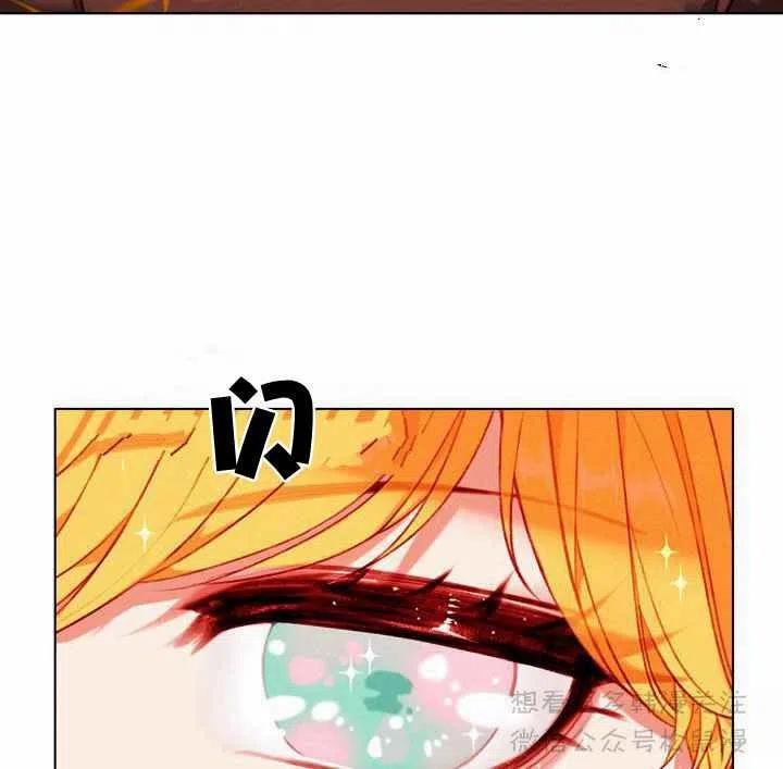 第63话44
