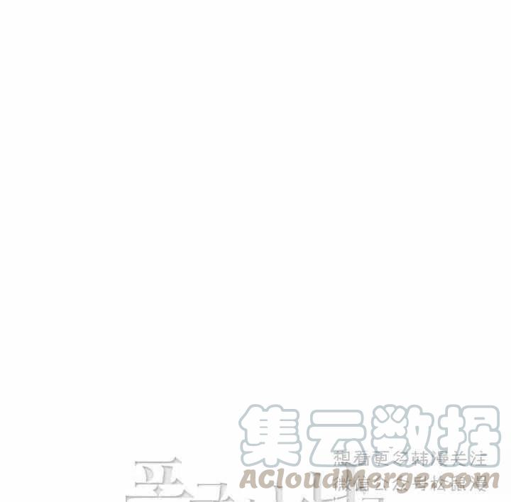 第63话48