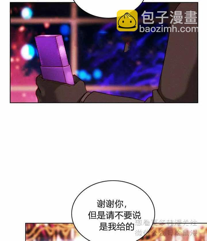 第63话5