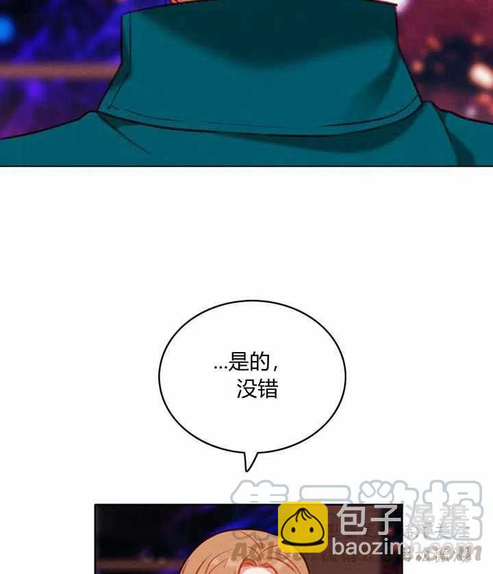 第63话9