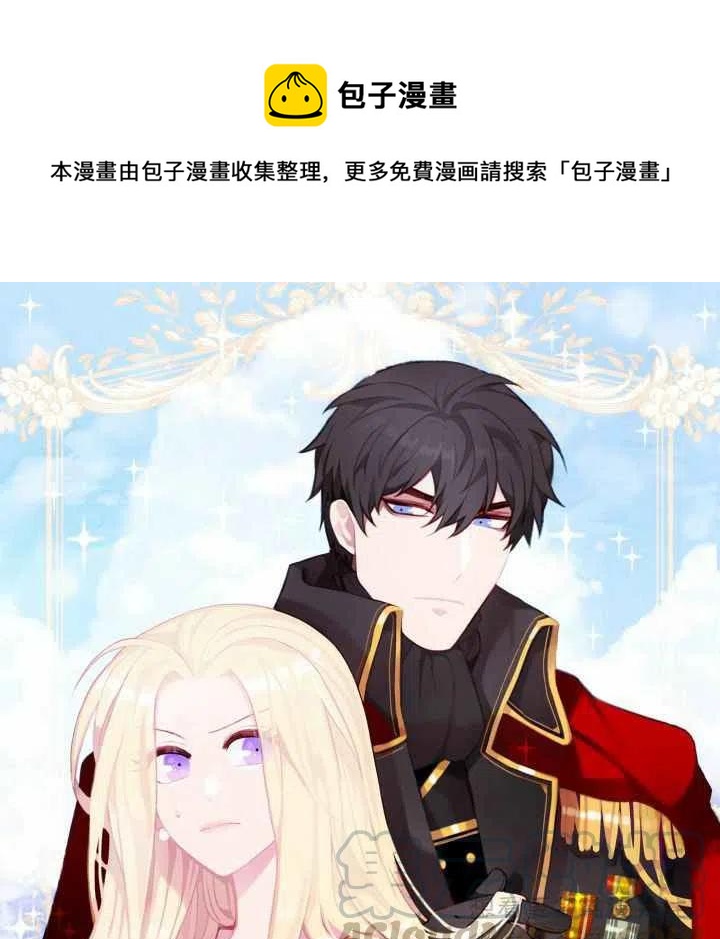 第64话0