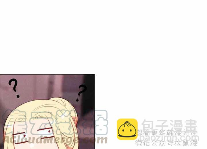 第64话12