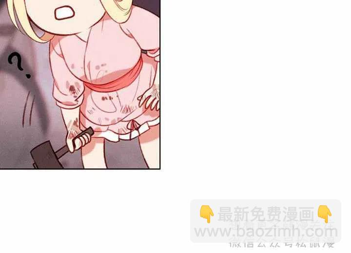 第64话13