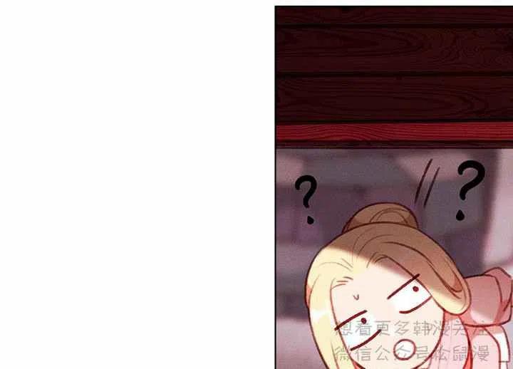 第64话14