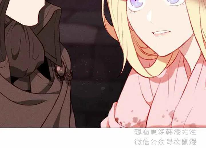 第64话17