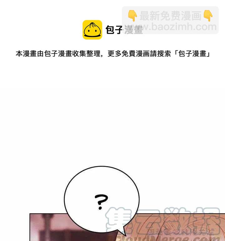 第64话21