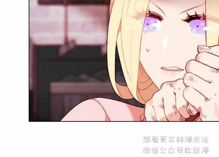 第64话22