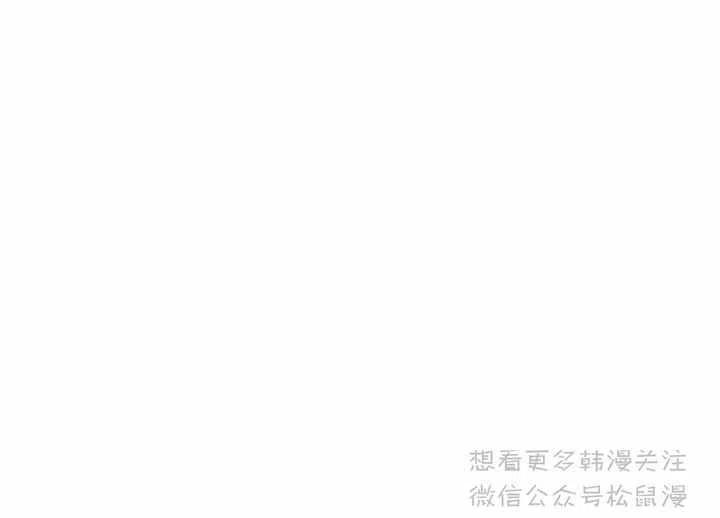 第64话29