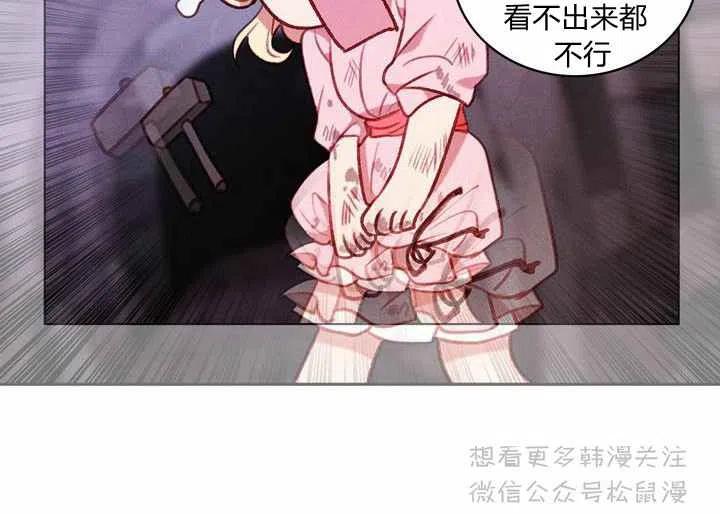 第64话31