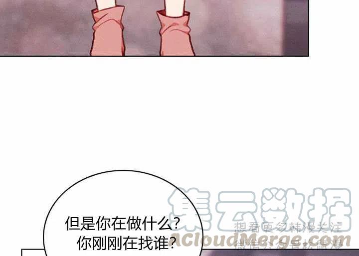 第64话33