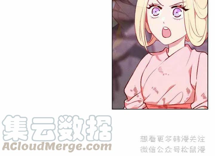 第64话36