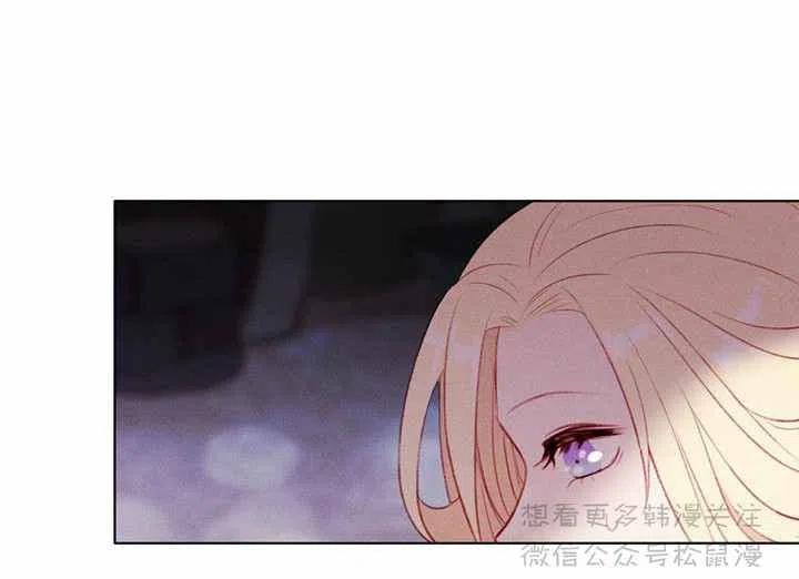 第64话41