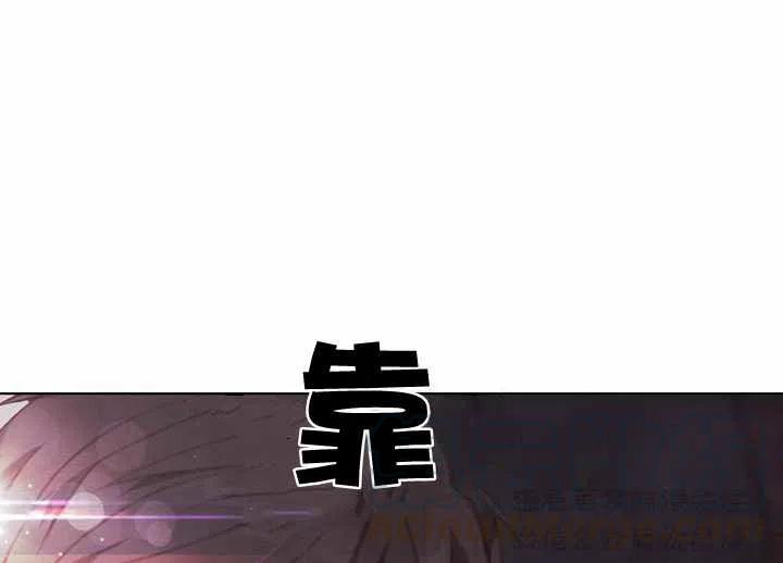 第64话42