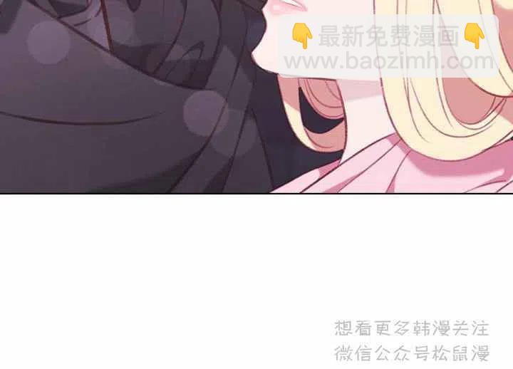 第64话44