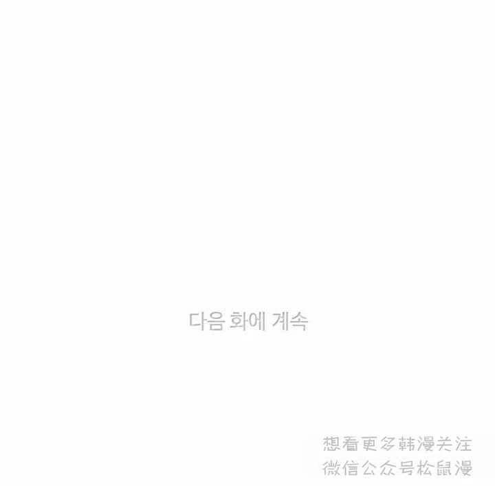 第64话49