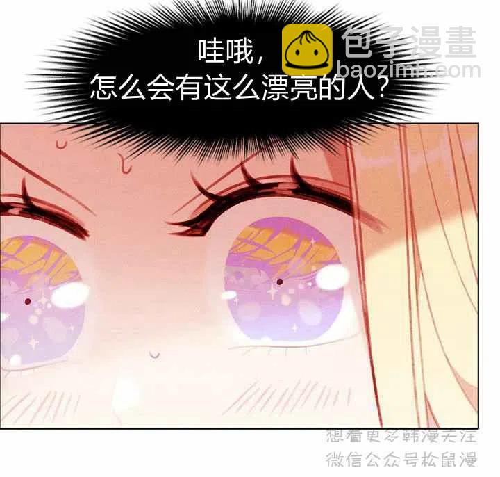 第64话5