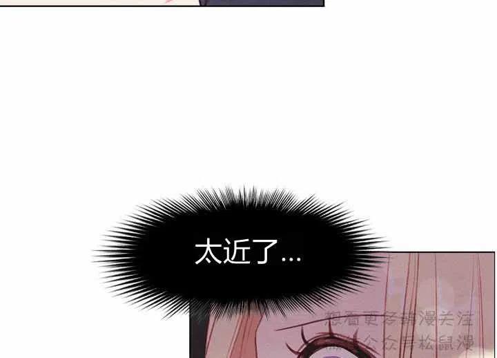 第64话50