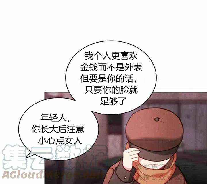 第64话6