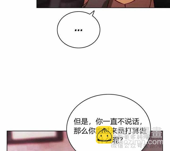 第64话7