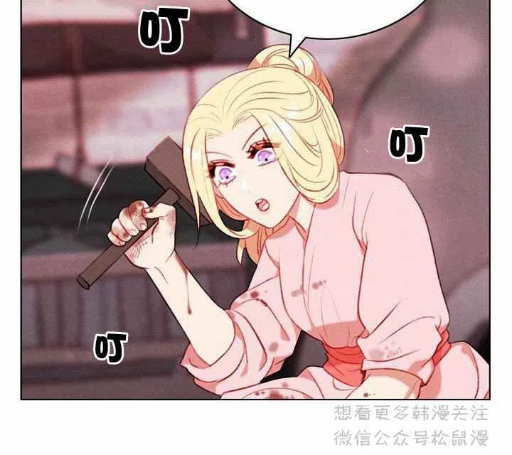 第64话8