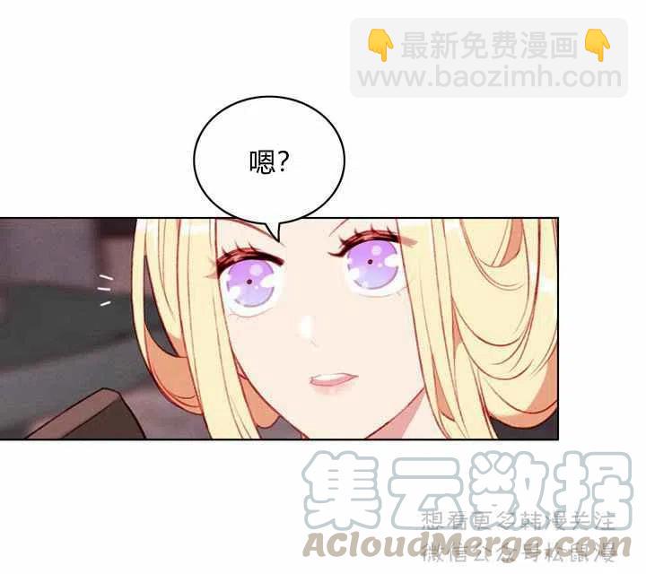 第64话9