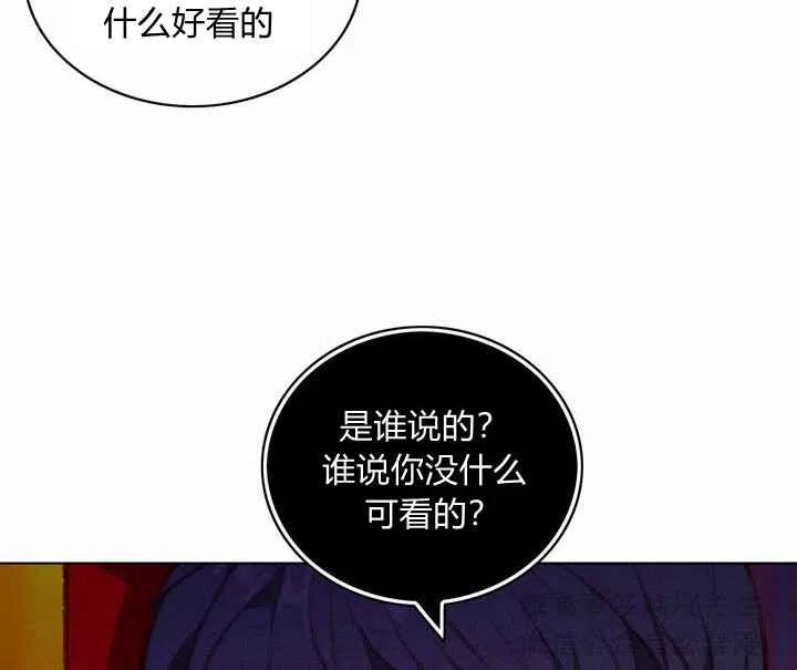 第66话10