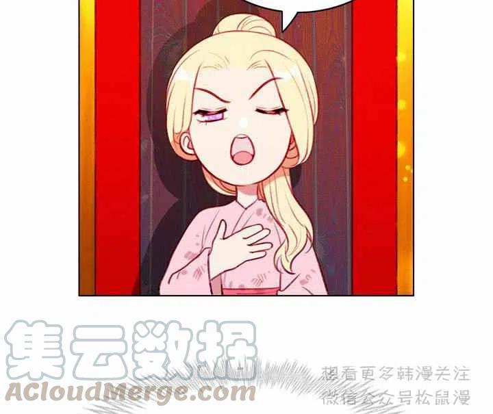 第66话12