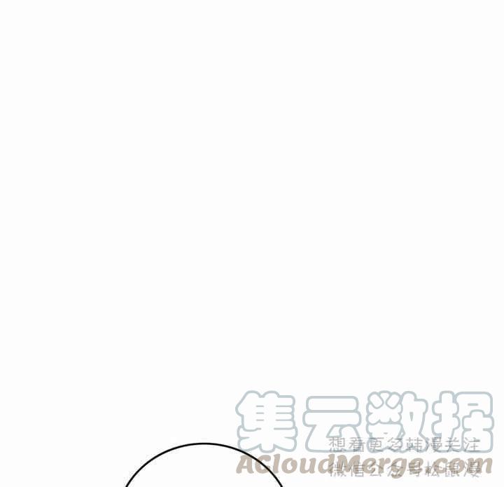 第66话18