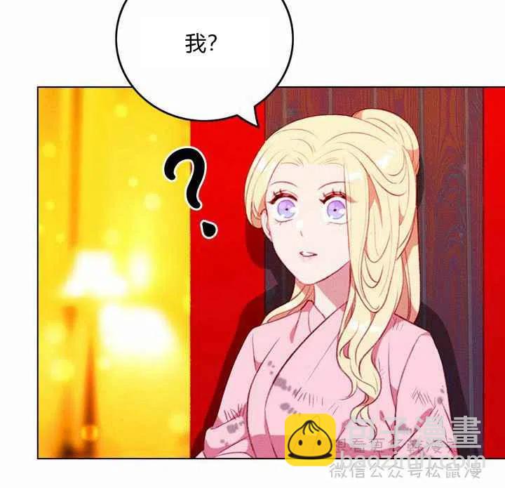 第66话19