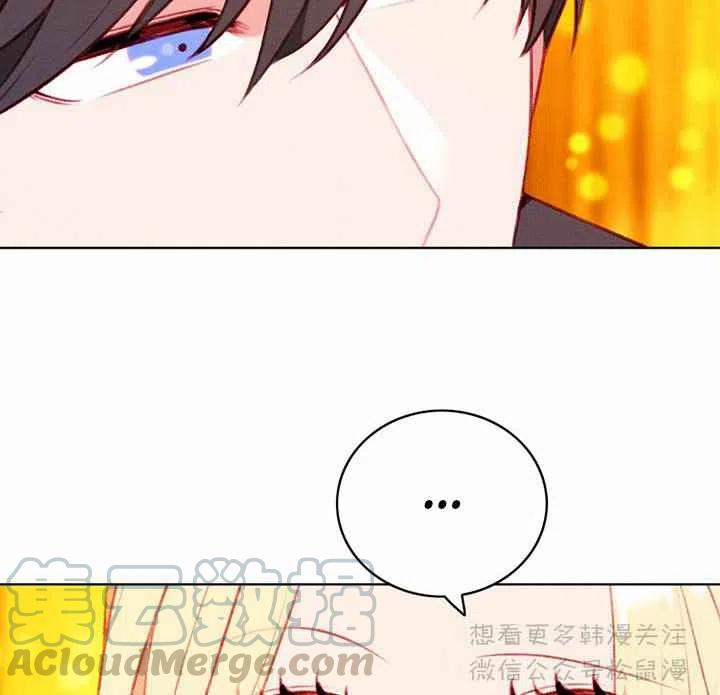 第66话21
