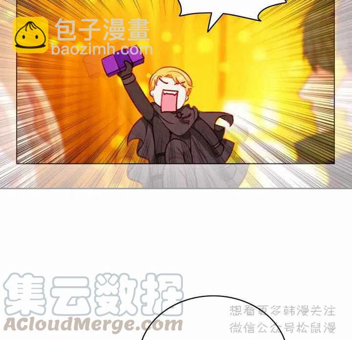 第66话24