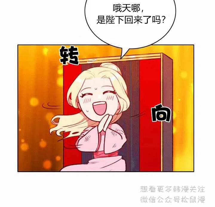 第66话25