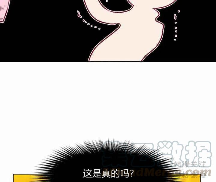 第66话27