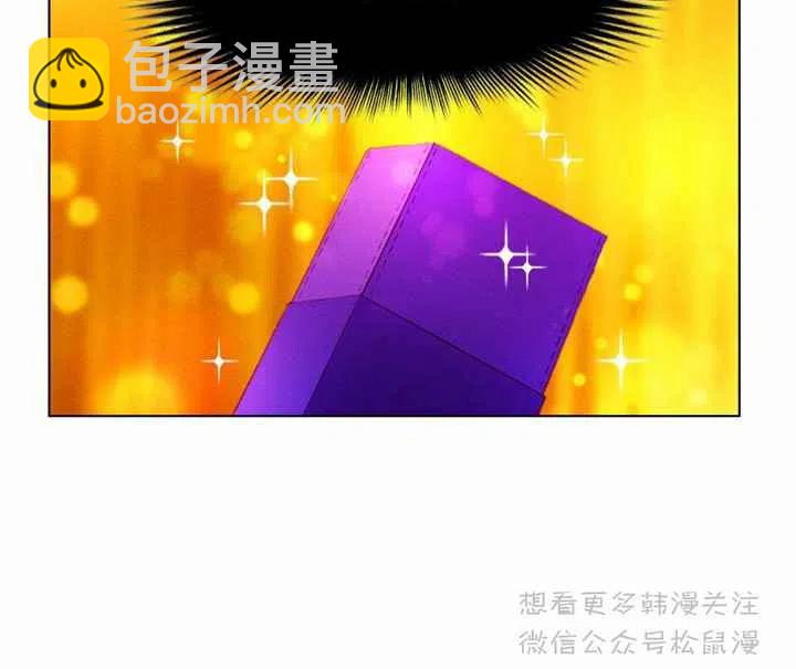 第66话28