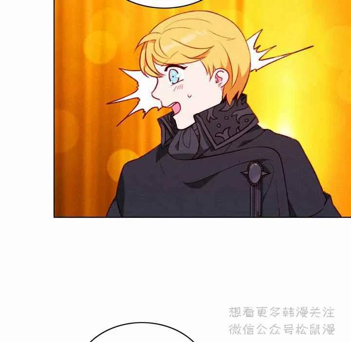第66话38