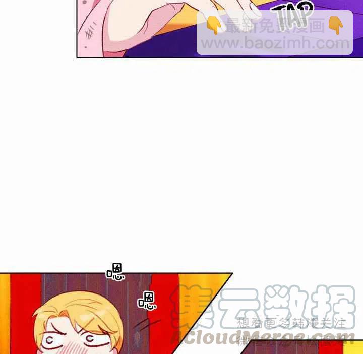 第66话42