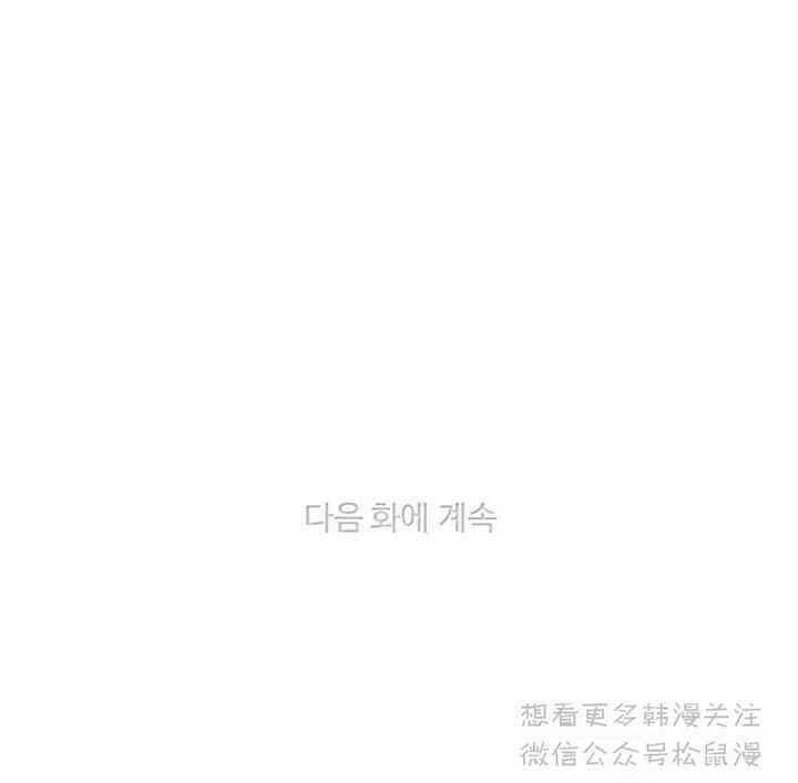 第66话46