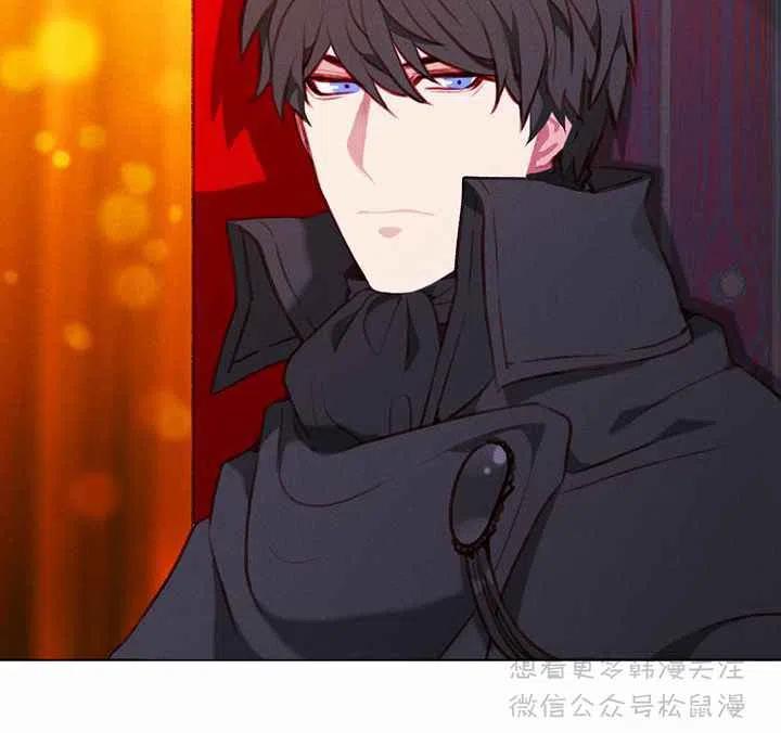 第66话8
