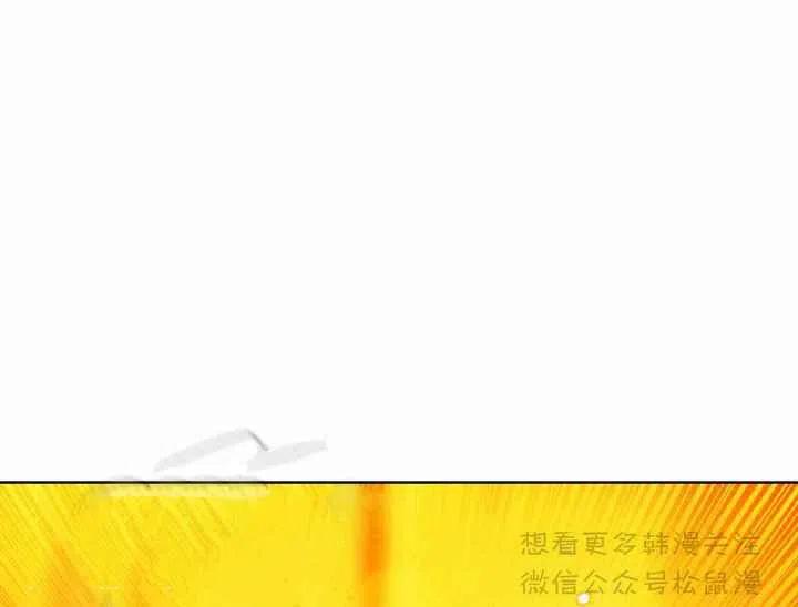 第67话11