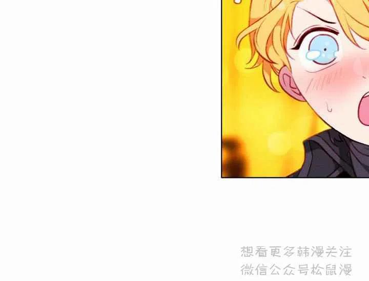 第67话16