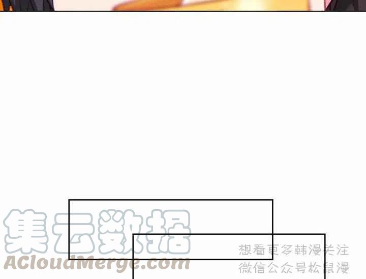 第67话18