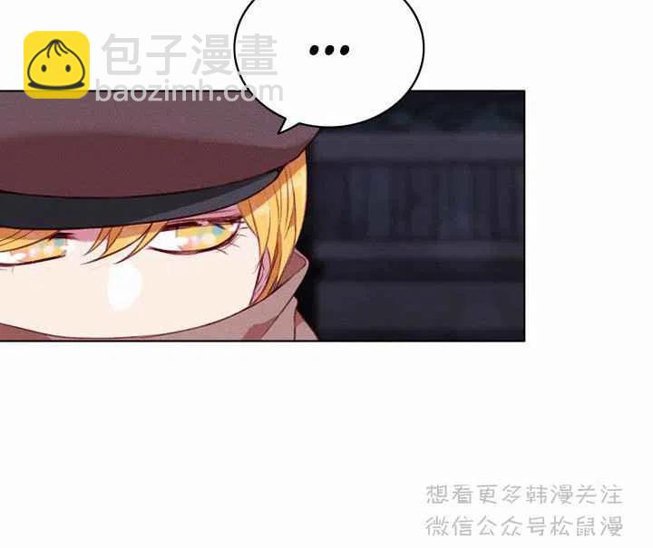 第67话22