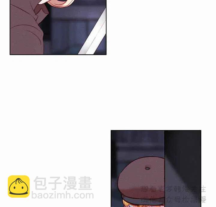 第67话29