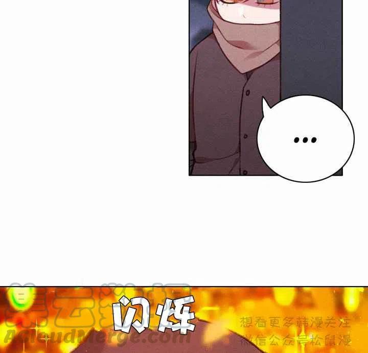 第67话30
