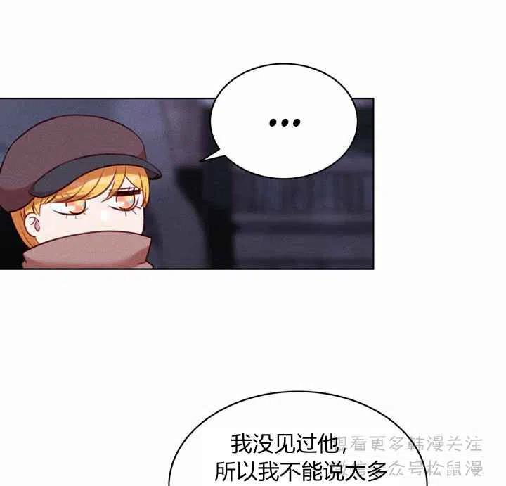 第67话35