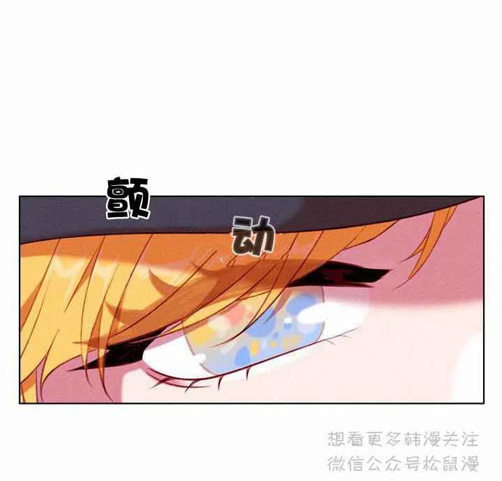 第67话37
