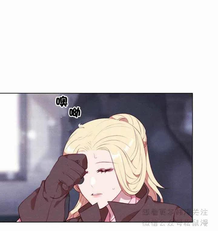 第67话38